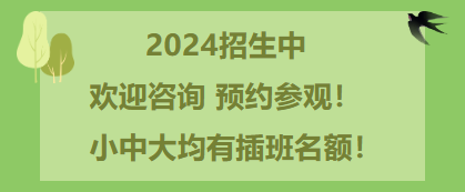 1-240315104101O5 威客电竞·VKGAME(中国区)官方网站