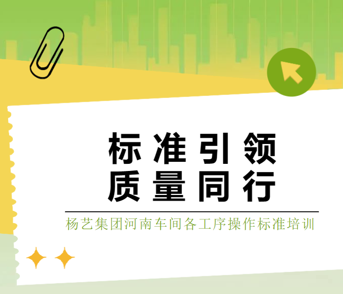 威客电竞·VKGAME(中国区)官方网站