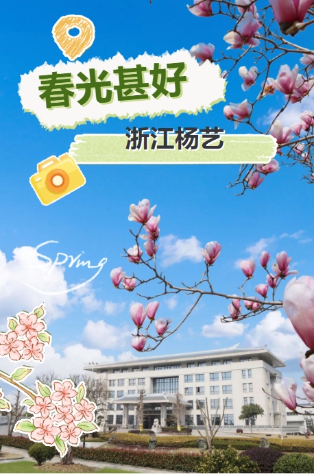1-2403200929112S 威客电竞·VKGAME(中国区)官方网站
