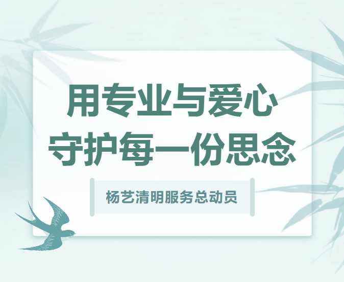1-2404051032332K 威客电竞·VKGAME(中国区)官方网站