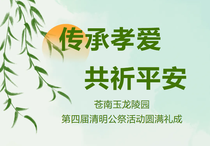 1-240405104626354 威客电竞·VKGAME(中国区)官方网站