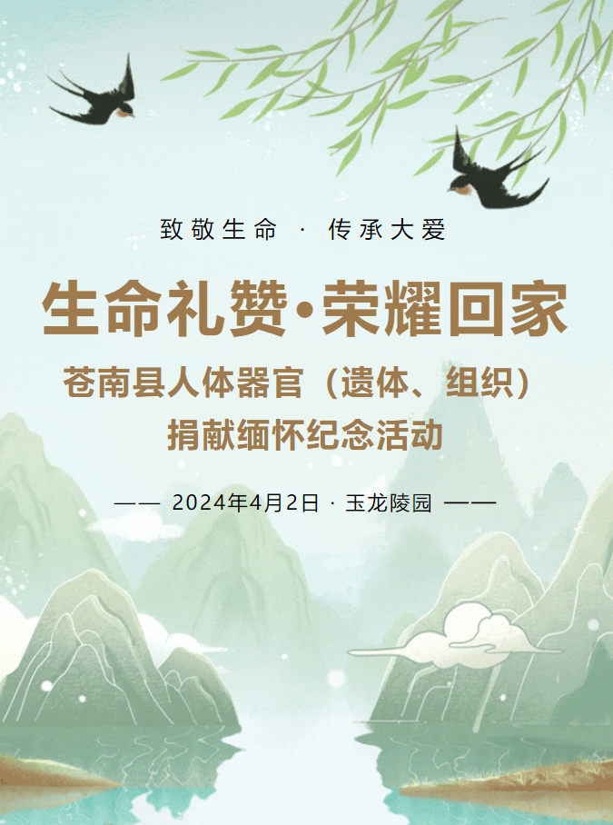 威客电竞·VKGAME(中国区)官方网站