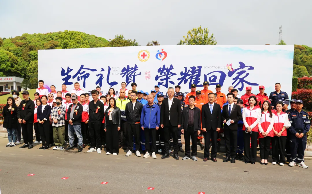 威客电竞·VKGAME(中国区)官方网站