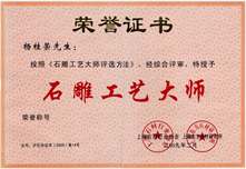 1-24040915593L21 威客电竞·VKGAME(中国区)官方网站