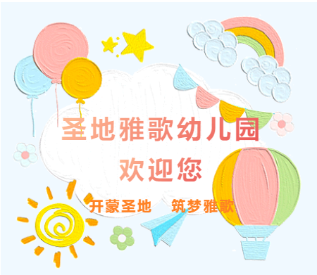 1-24050615013KF 威客电竞·VKGAME(中国区)官方网站