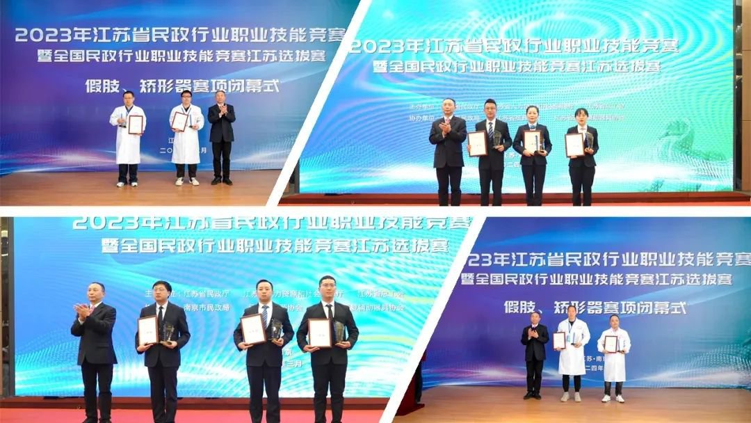 1-240506161J03N 威客电竞·VKGAME(中国区)官方网站