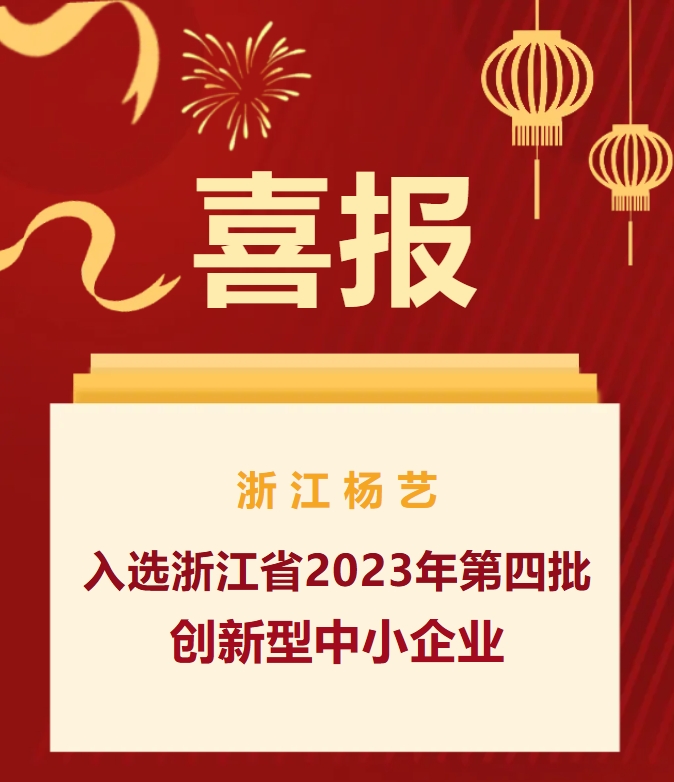 1-24052G624394X 威客电竞·VKGAME(中国区)官方网站