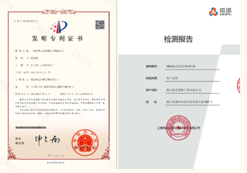1-24052G630412M 威客电竞·VKGAME(中国区)官方网站