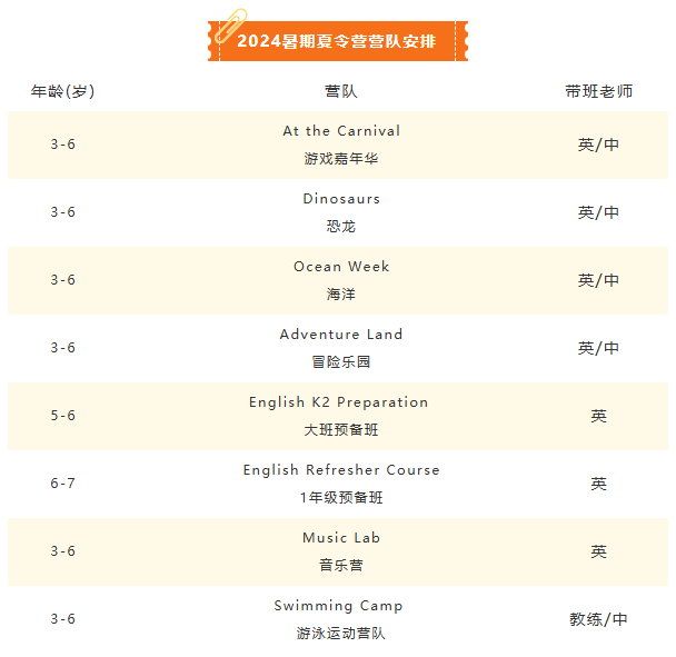 威客电竞·VKGAME(中国区)官方网站