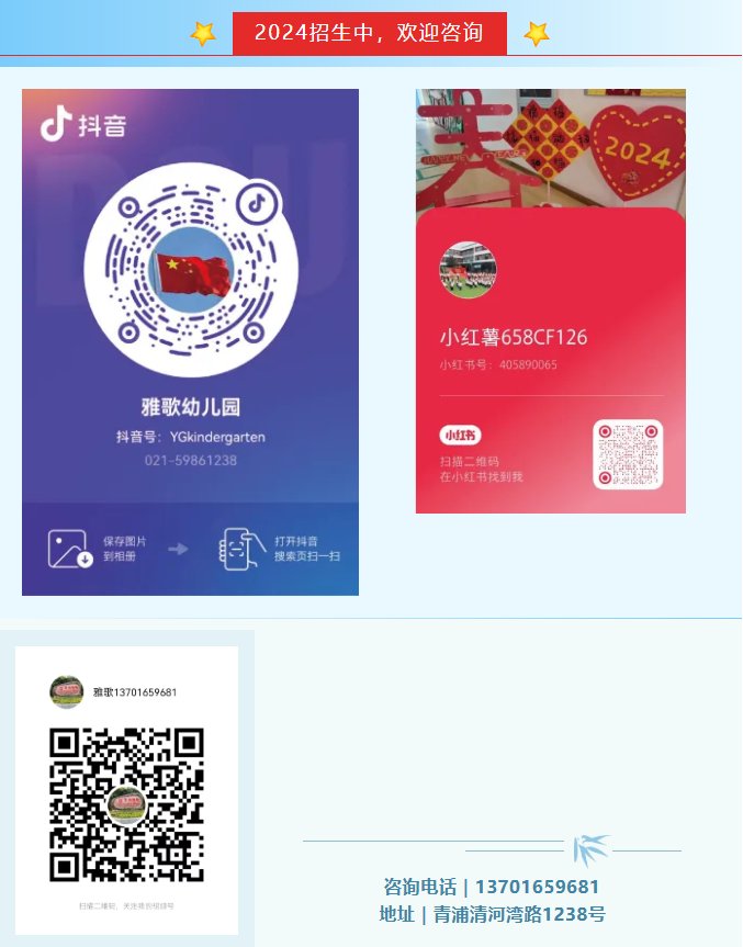 威客电竞·VKGAME(中国区)官方网站
