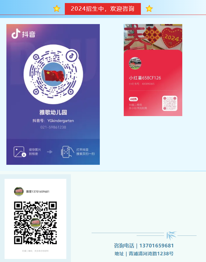 1-240601100244347 威客电竞·VKGAME(中国区)官方网站