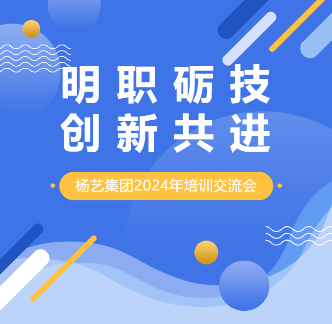 威客电竞·VKGAME(中国区)官方网站