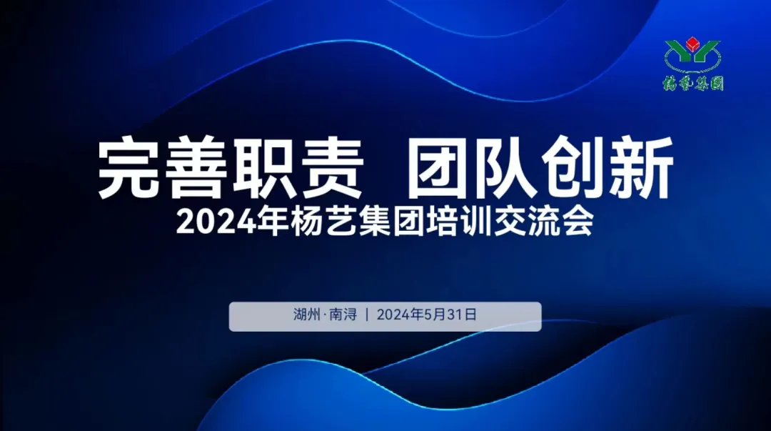 威客电竞·VKGAME(中国区)官方网站