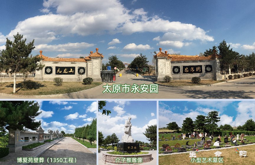 威客电竞·VKGAME(中国区)官方网站