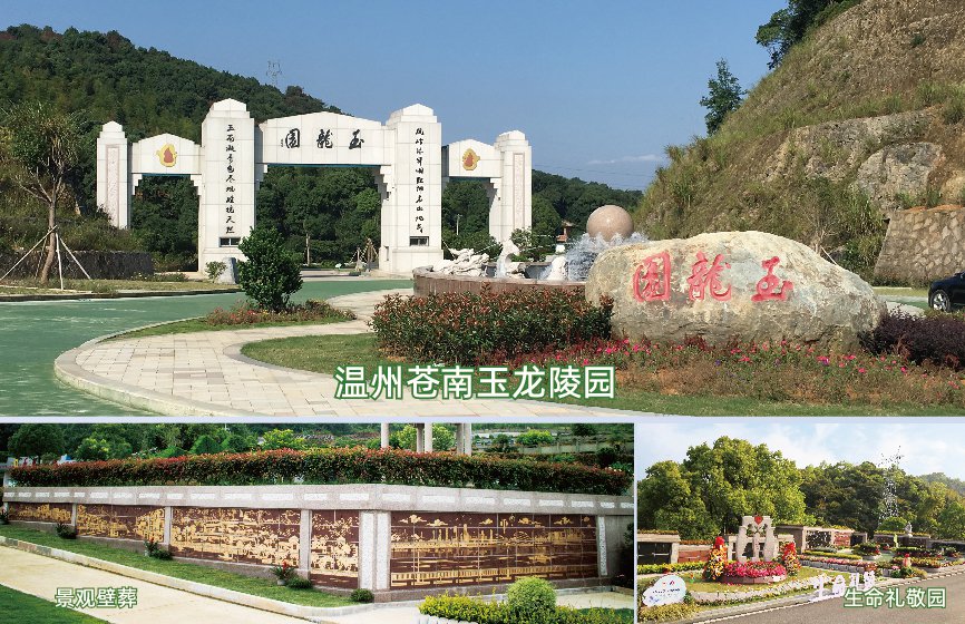 威客电竞·VKGAME(中国区)官方网站