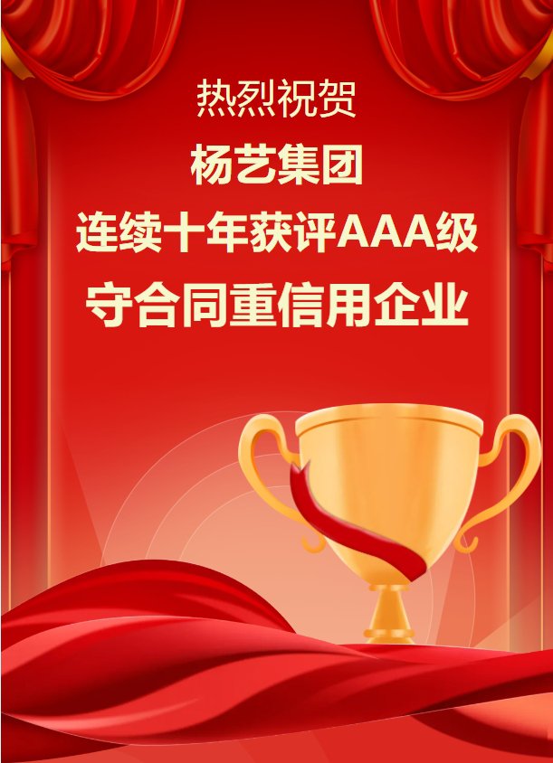 1-24060G51231261 威客电竞·VKGAME(中国区)官方网站