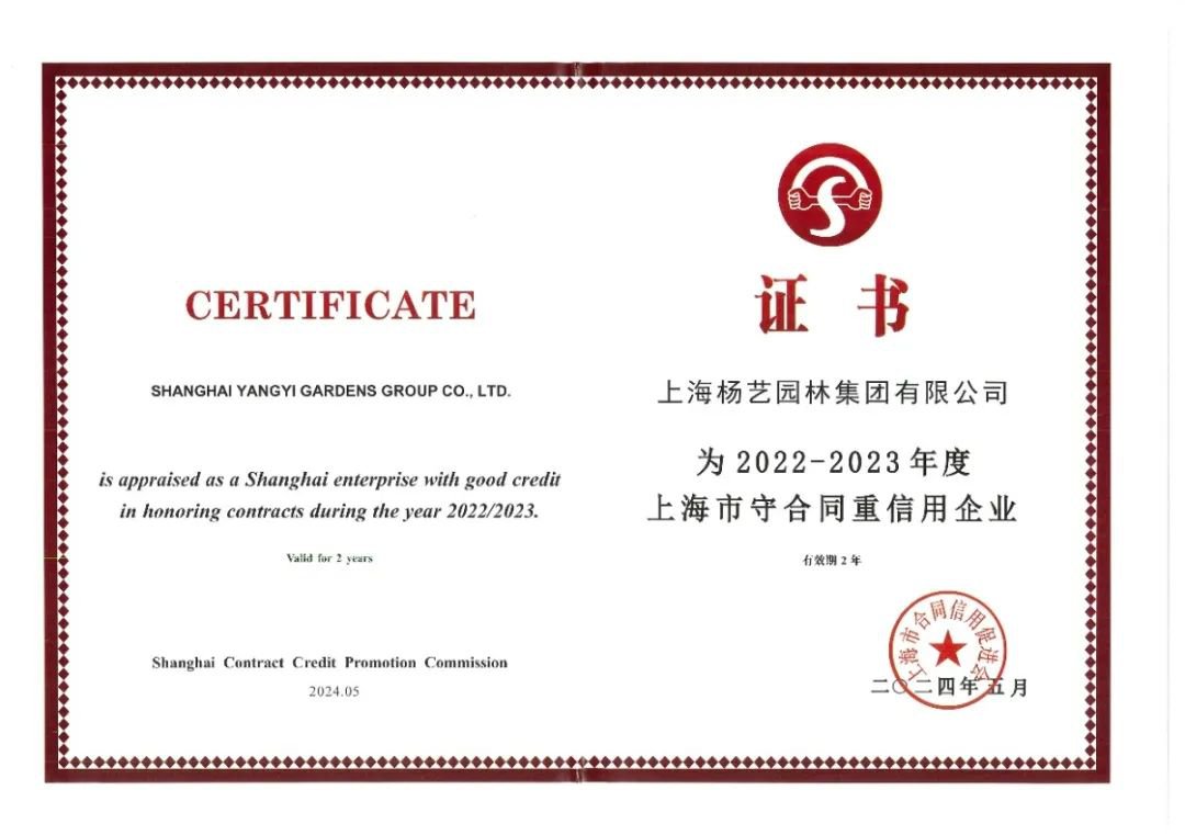 1-24060G51333340 威客电竞·VKGAME(中国区)官方网站