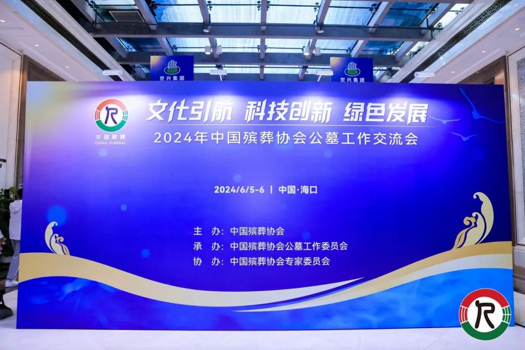 1-24060G52412310 威客电竞·VKGAME(中国区)官方网站