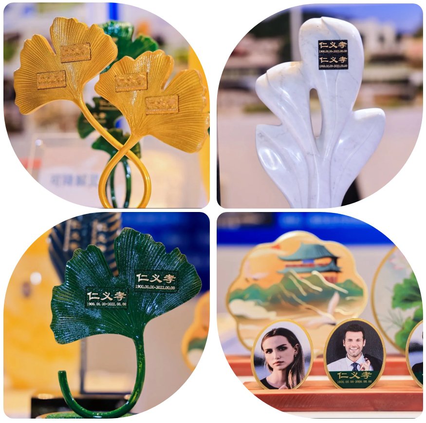 1-24060G53432941 威客电竞·VKGAME(中国区)官方网站