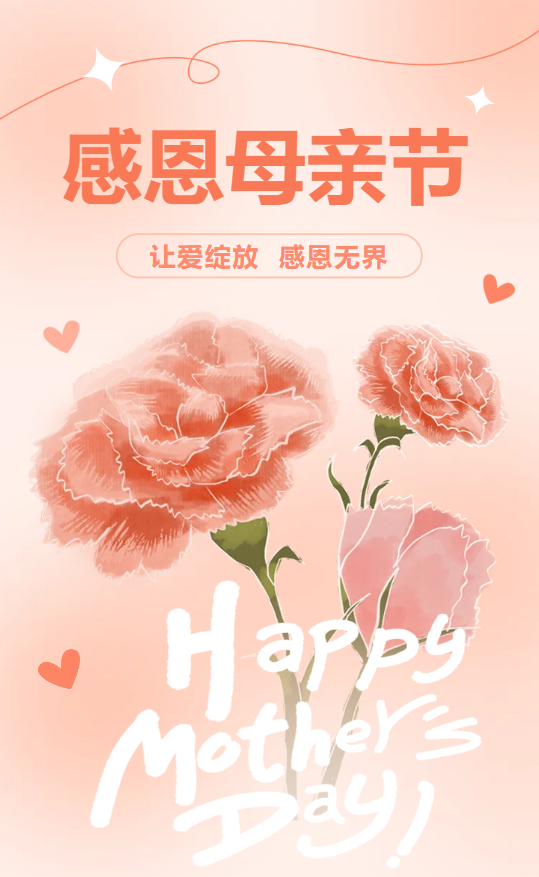 1-240615104PB19 威客电竞·VKGAME(中国区)官方网站