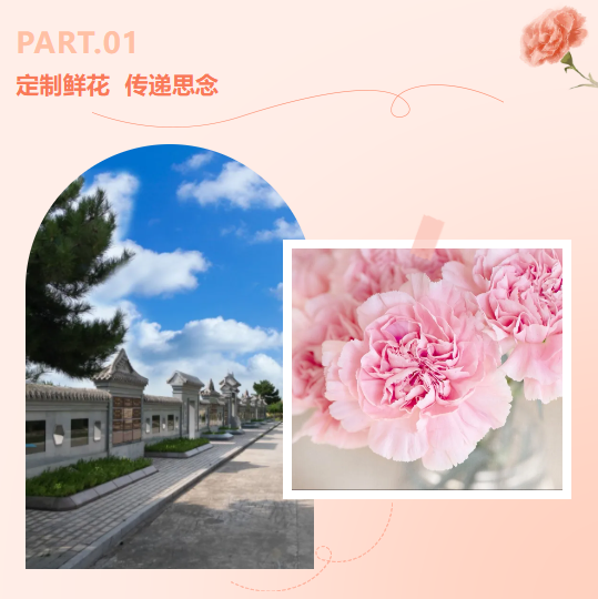 1-240615104R3123 威客电竞·VKGAME(中国区)官方网站