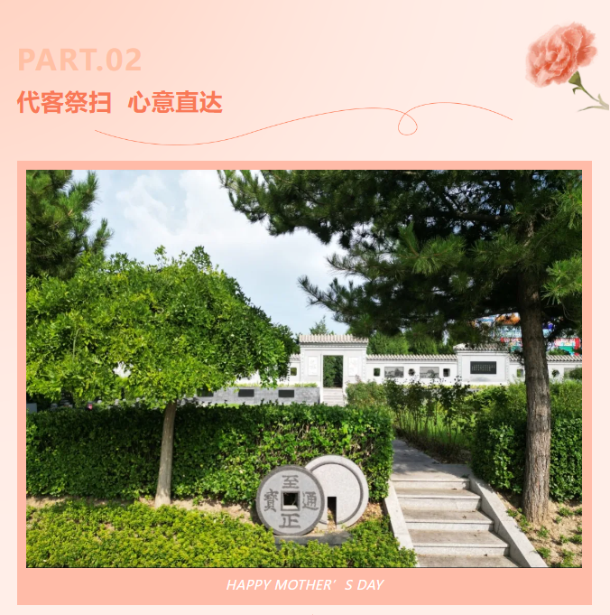 1-240615104UC33 威客电竞·VKGAME(中国区)官方网站