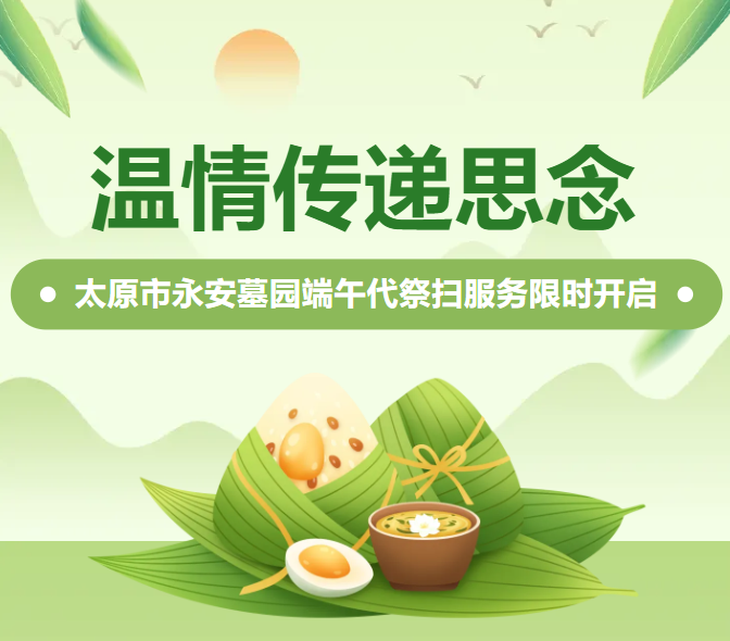 1-240615105K0C5 威客电竞·VKGAME(中国区)官方网站