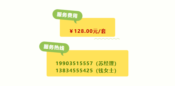 1-240615110042458 威客电竞·VKGAME(中国区)官方网站