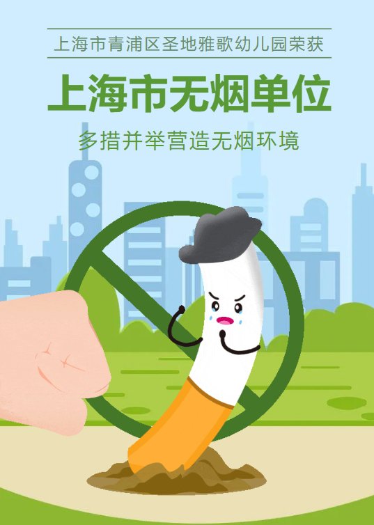 1-240620105515607 威客电竞·VKGAME(中国区)官方网站