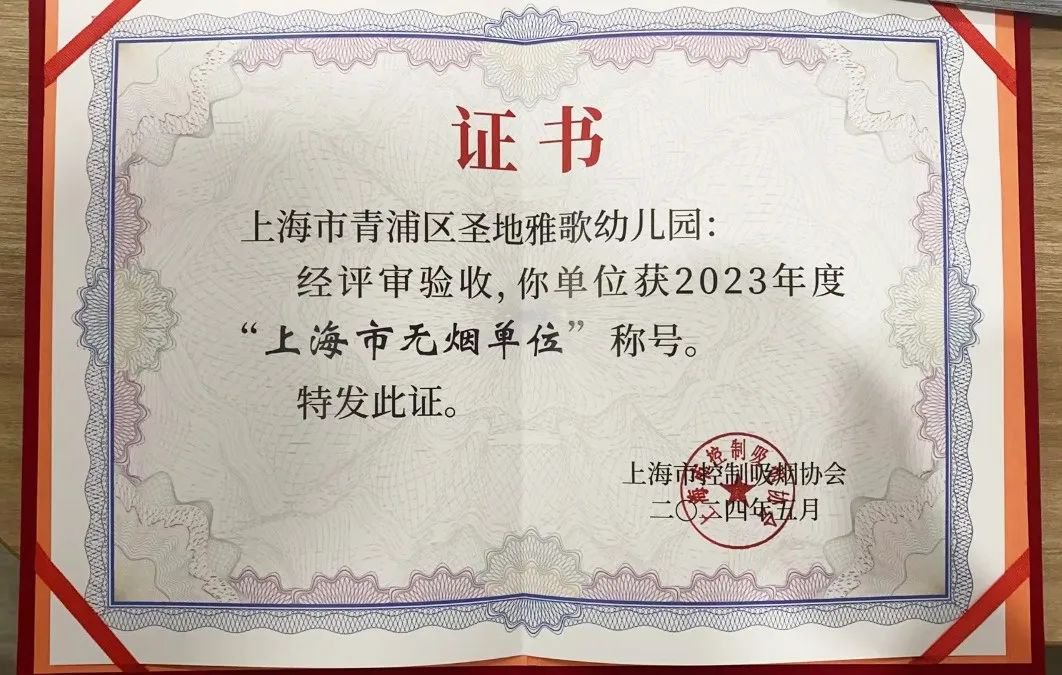 1-2406201055524T 威客电竞·VKGAME(中国区)官方网站