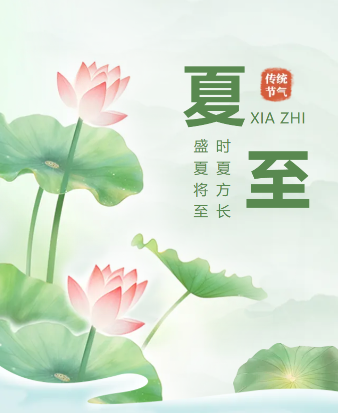 1-240622095F2451 威客电竞·VKGAME(中国区)官方网站