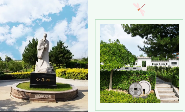 1-240622095R0933 威客电竞·VKGAME(中国区)官方网站