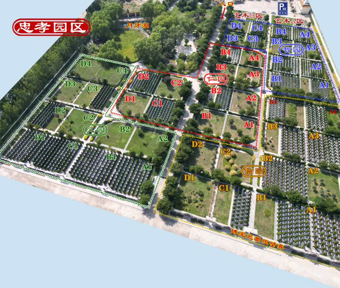 1-240622100000127 威客电竞·VKGAME(中国区)官方网站
