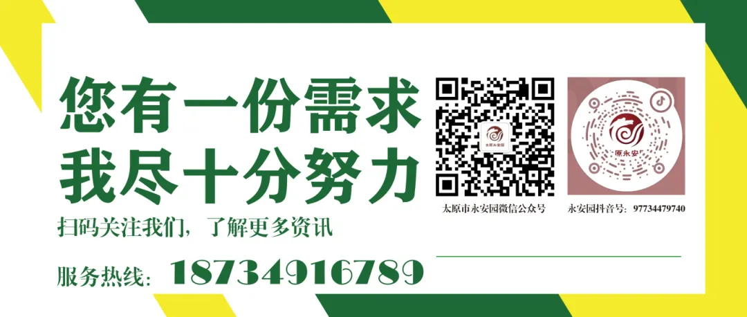 1-24062210001Dc 威客电竞·VKGAME(中国区)官方网站