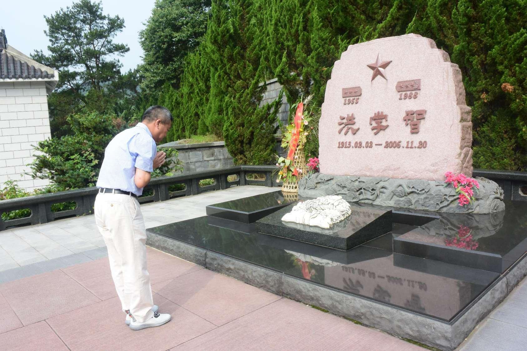 1-240622100930538 威客电竞·VKGAME(中国区)官方网站