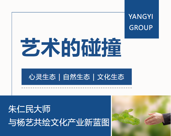 威客电竞·VKGAME(中国区)官方网站