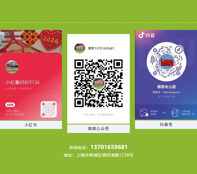 1-24062FZ411328 威客电竞·VKGAME(中国区)官方网站