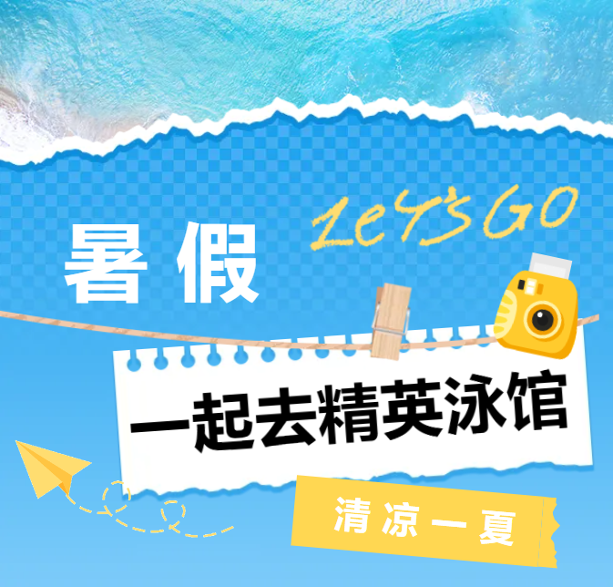 1-240629135132229 威客电竞·VKGAME(中国区)官方网站