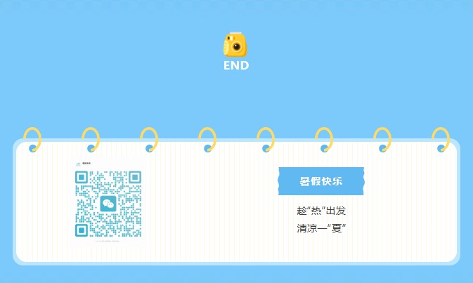 1-2406291356093V 威客电竞·VKGAME(中国区)官方网站