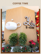 【Y·CAFE 咖啡馆】——夏季避暑新去向，一抹清冷等你来享！