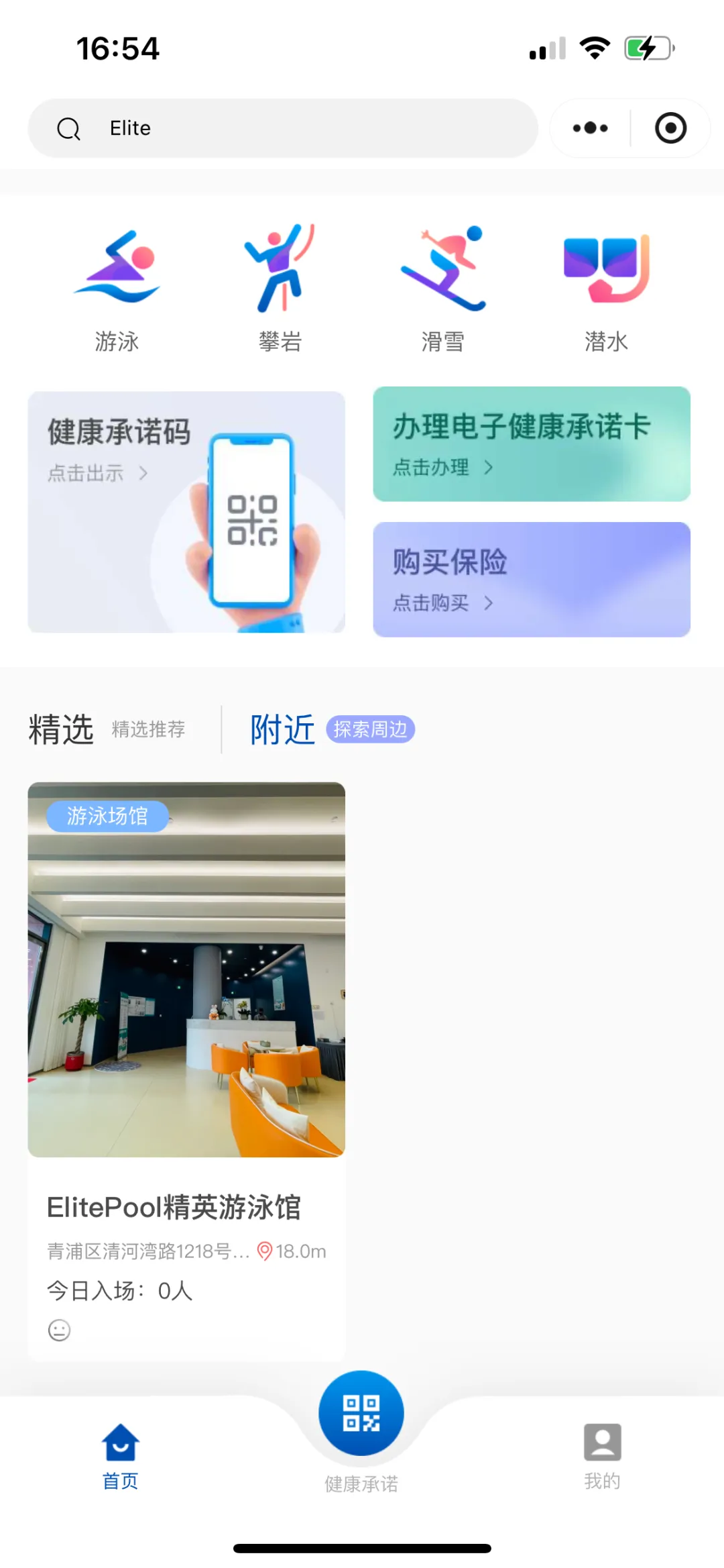 1-240G5094621111 威客电竞·VKGAME(中国区)官方网站