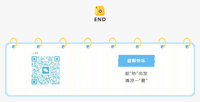 1-240G5094946124 威客电竞·VKGAME(中国区)官方网站