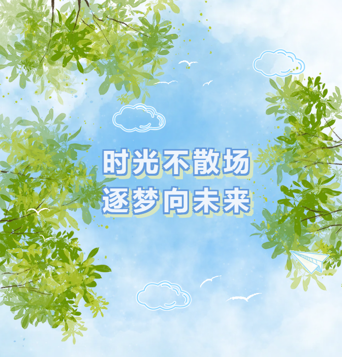 1-240G5104351157 威客电竞·VKGAME(中国区)官方网站