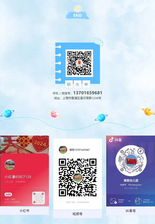 1-240G5110344958 威客电竞·VKGAME(中国区)官方网站