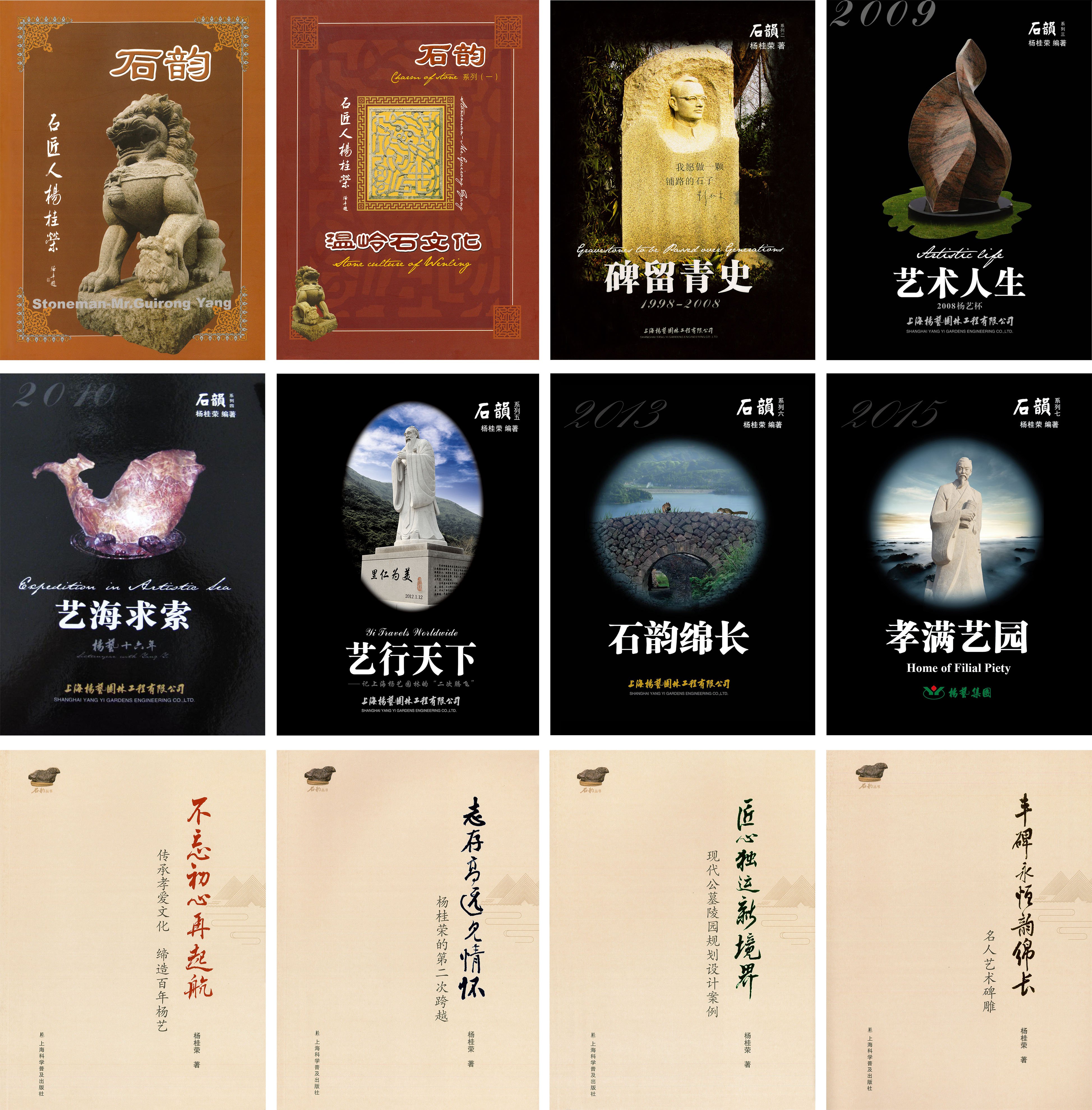 1-240GPUF6102 威客电竞·VKGAME(中国区)官方网站