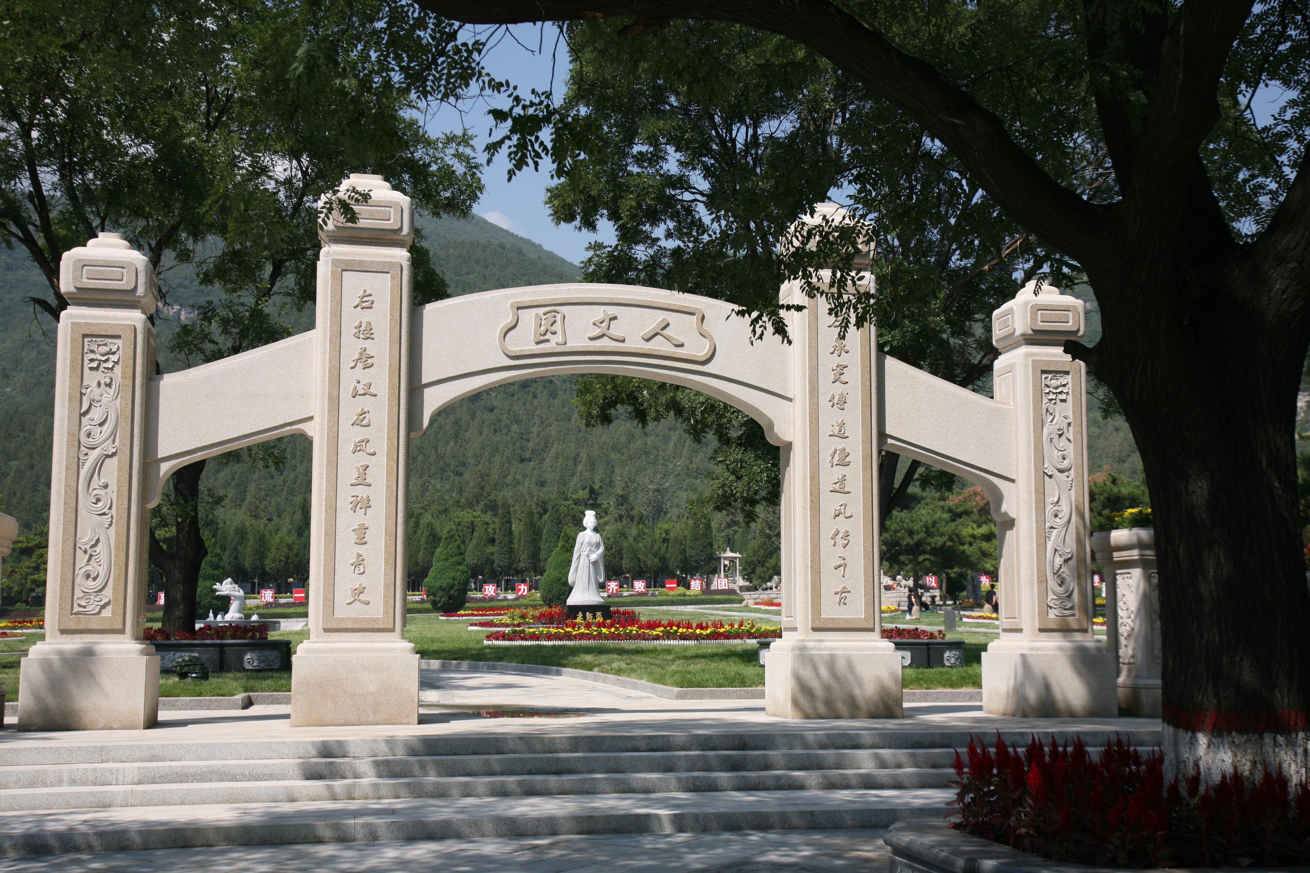 威客电竞·VKGAME(中国区)官方网站