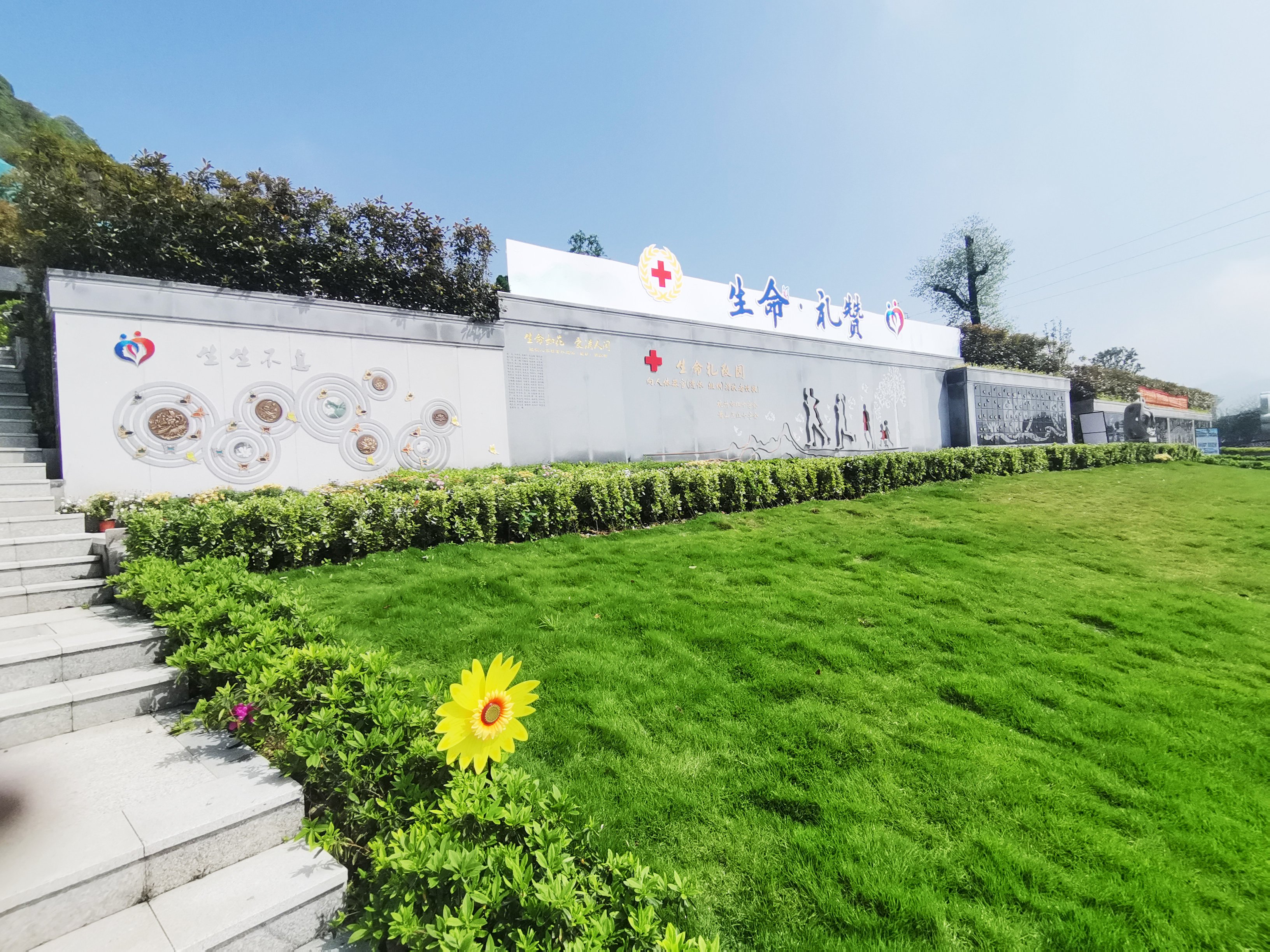 威客电竞·VKGAME(中国区)官方网站