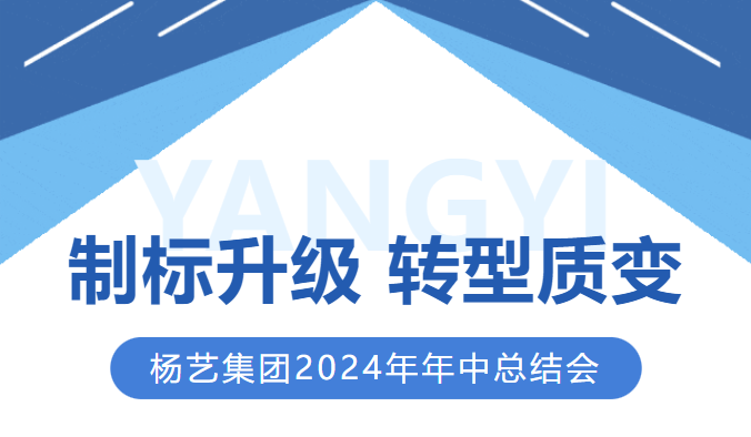 1-240H9130HL07 威客电竞·VKGAME(中国区)官方网站