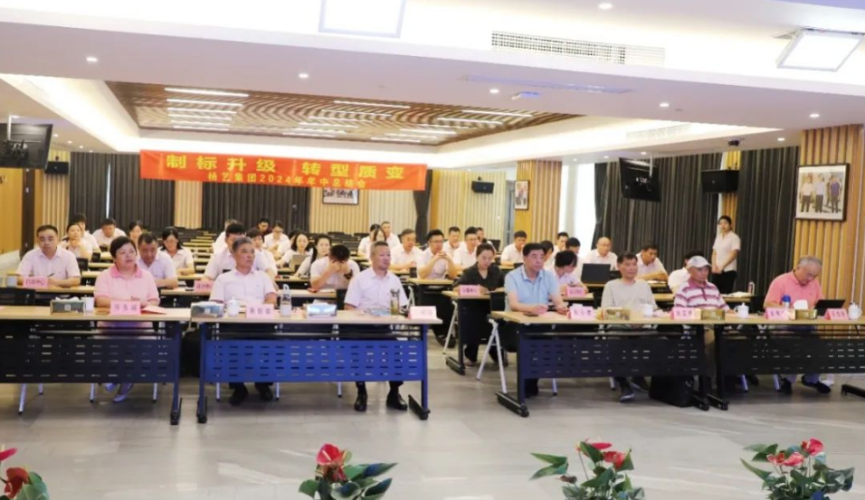 1-240H9130Q3b4 威客电竞·VKGAME(中国区)官方网站
