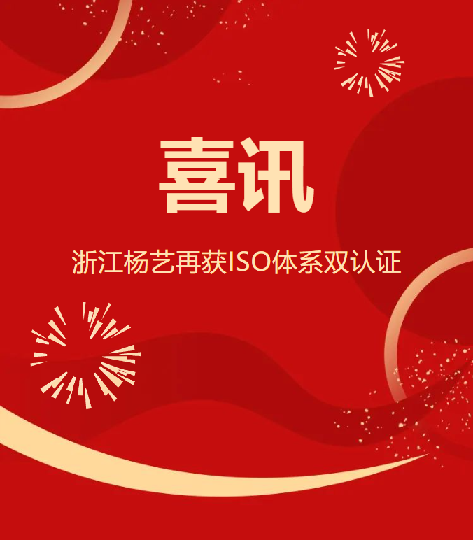 威客电竞·VKGAME(中国区)官方网站